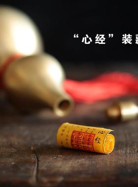 铜葫芦风水摆件全铜葫芦挂件 黄铜八卦葫芦客厅办公室摆设大小号