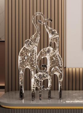 一家四口象摆件高级感客厅电视柜酒柜装饰品轻奢高档乔迁新居礼物