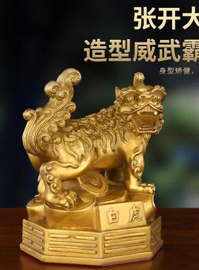 纯黄铜四方神兽摆件铜青龙玄武朱雀白虎四大神兽一套家居玄关摆设