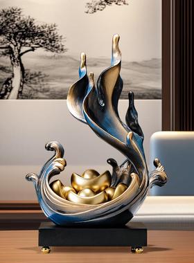 办公桌风生水起招财元宝摆件家居饰品高端大气客厅酒柜装饰品摆设
