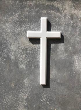 白色实木挂墙十字架 家居摆饰壁饰壁挂家庭聚会 木质十字架大型