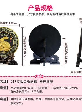 生肖兔子摆件家居装饰品桌面工艺品新年玉兔纳财金兔年礼品吉祥物