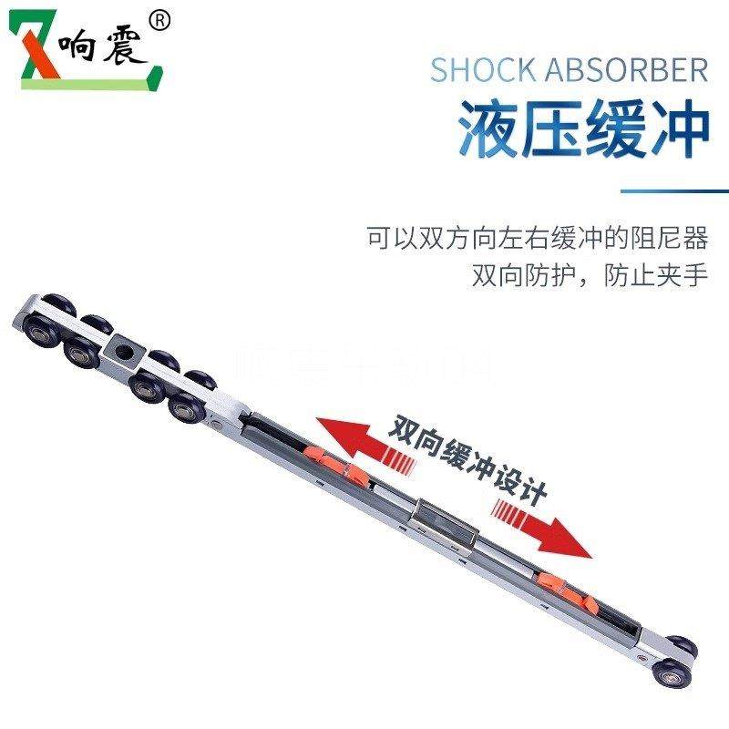 推拉门轨道滑轮木门吊门吊轮滑轮吊轨移门导轨全套缓冲阻尼器平移,淘宝优惠券,粉丝福利购,淘宝优惠卷