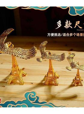 创意悬浮平衡鹰重力鸟摆件反重力铁塔大展宏图工艺品办公桌装饰品