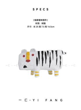 一匚 现代创意像素时钟装饰画 儿童房样板间书架书房置物架摆件