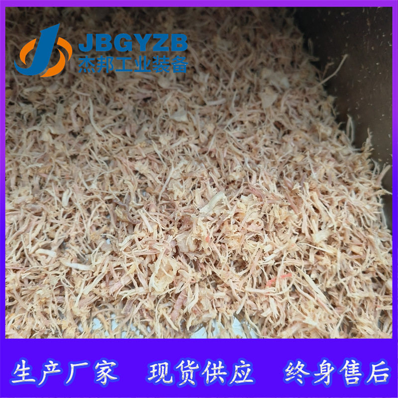 大豆拉丝蛋白拆丝机 宠物罐头撕丝设备 合成素肉打丝厂家,淘宝优惠券,粉丝福利购,淘宝优惠卷