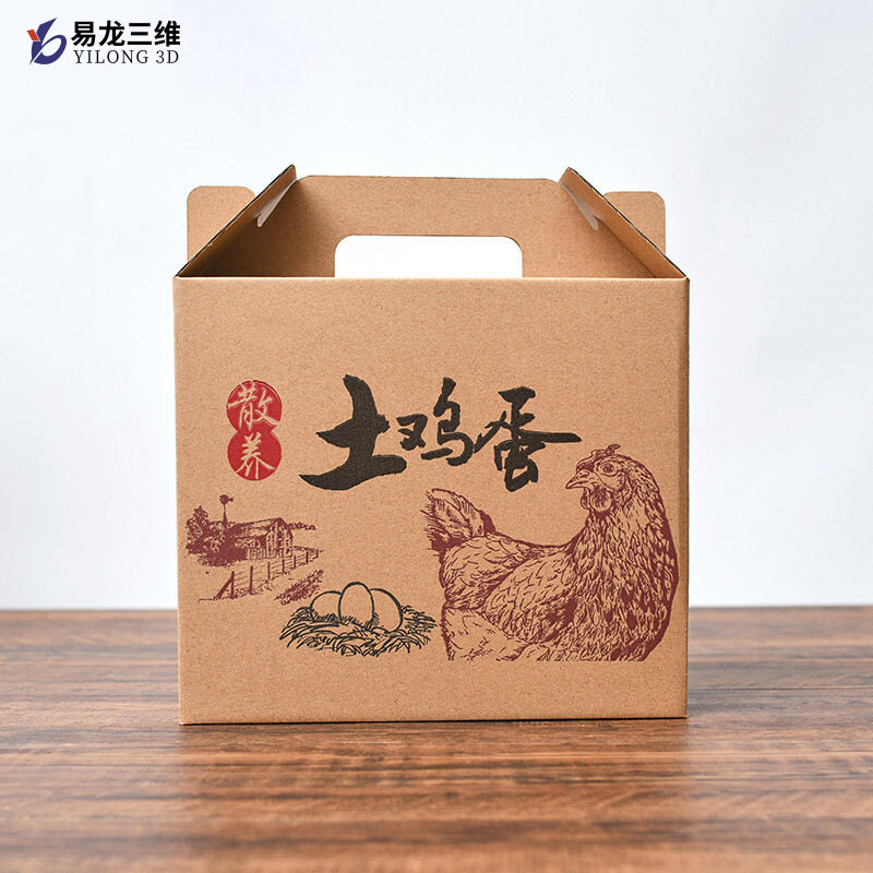 披萨盒餐盒商用印刷机定制纸箱包装盒数码打印机彩色印刷设备厂家,淘宝优惠券,粉丝福利购,淘宝优惠卷