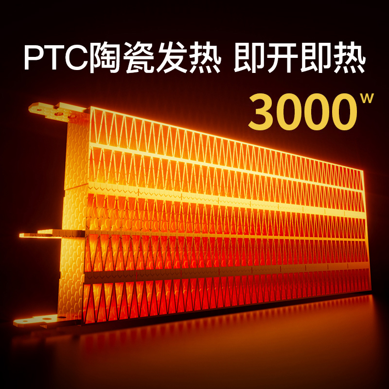 绿源专用浴室空调T7大1P冷暖两用一体机吸顶嵌入吊顶专用浴室空调