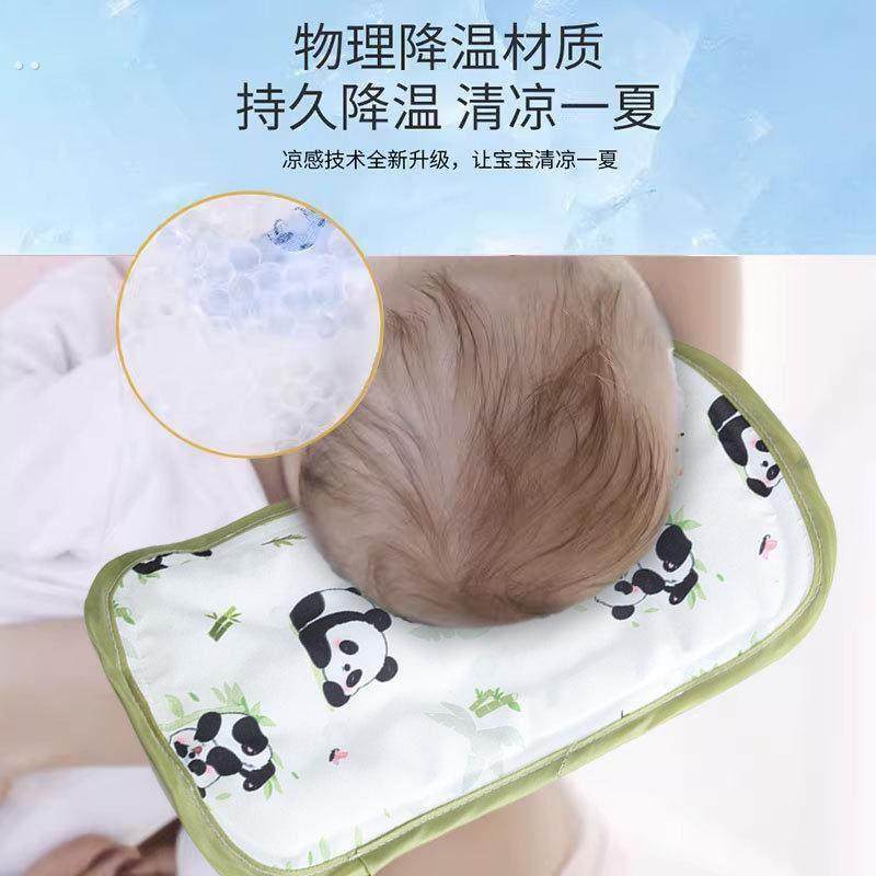 婴儿手臂凉席喂奶抱娃手臂垫宝宝夏天透气冰珠哺乳袖套神器胳膊枕,淘宝优惠券,粉丝福利购,淘宝优惠卷