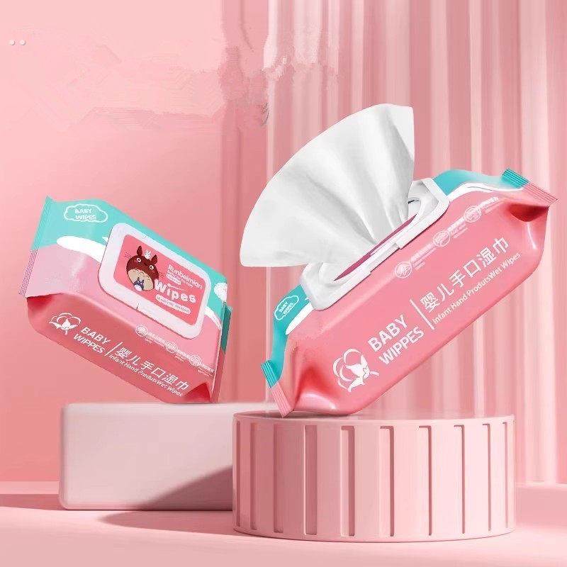 普通婴童湿巾母婴手口专用儿童婴幼外出洗脸家用湿巾纸纸擦脸清洁,淘宝优惠券,粉丝福利购,淘宝优惠卷