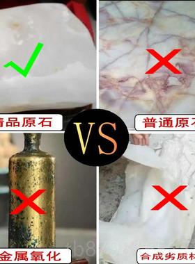 高档石一风顺帆船摆件家居柜客厅玄关酒办公室装饰帆品开业招玉财