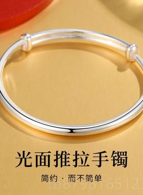 高档999纯银手镯女款实心生足银开口饰镯子女生小众物日礼银送女
