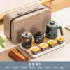 High-end fast travel tea set portable ceramic outdoor camping pot four pack cup guest cup tea set