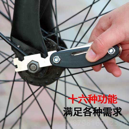 高档16合一折螺丝刀多功能组合工扳具便携折叠式内六角手套装叠螺