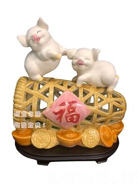 高档石湾公仔陶肖猪摆件家居客办公室瓷茶艺师室乔厅迁商务日常送