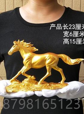 高档十二生肖招财马仿纯铜马摆件马汽到成功电脑桌式车车载台用品