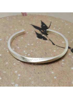 高档乌刻字99纯莫比斯情侣手镯一对送男女朋友闺蜜生日情9人节礼