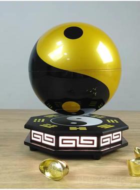 高档太极八卦悬磁浮风水招财迁新居开业礼品客球厅玄关办公室摆乔