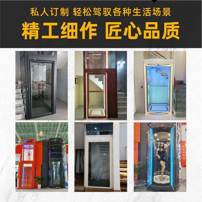 厂家直供电梯层门家用别墅电梯配件手动电动单开双开网红电梯层门,淘宝优惠券,粉丝福利购,淘宝优惠卷