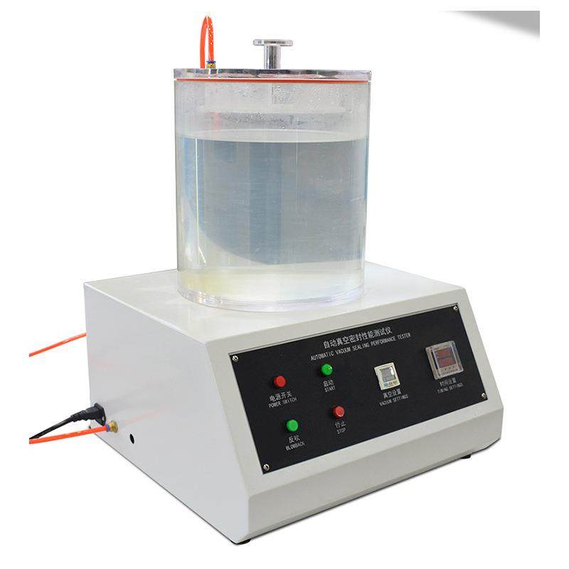 泄露与密封强度测试仪真空密封测试仪塑料包装袋食品袋气密测试仪,淘宝优惠券,粉丝福利购,淘宝优惠卷