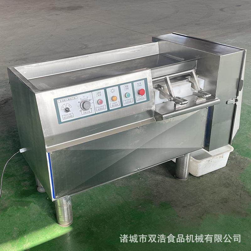 微冻肉切丁机厂家现货熟牛肉鲜肉切丁设备全自动五花肉肉丁机,淘宝优惠券,粉丝福利购,淘宝优惠卷