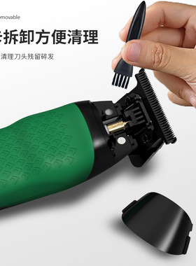 十大名牌电推子热卖新品电动理发器发廊家用男士雕刻推剪油头推数