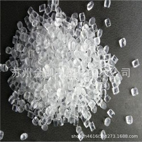 PA66美国21SPC食品级纯树脂光滑奥升德料高流动尼龙塑胶颗粒 - 图1