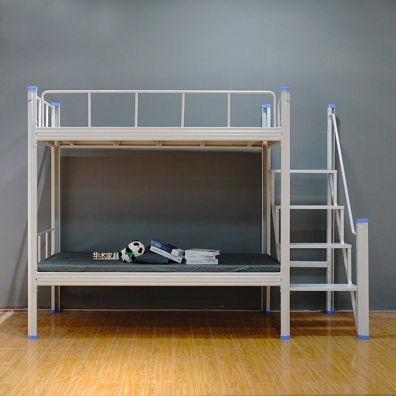 大学生上下铺双层铁艺床侧边步梯员工宿舍高低加厚型材步梯双人床,淘宝优惠券,粉丝福利购,淘宝优惠卷