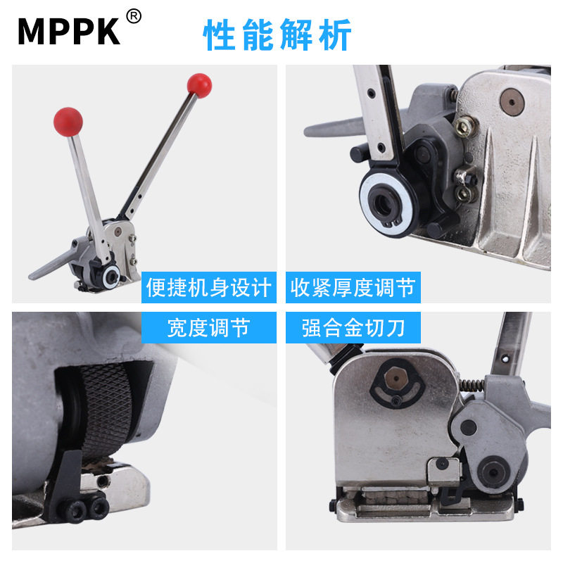 厂家供应GD35手动钢带免扣打包机包装带捆扎机16/19宽铁皮打包机,淘宝优惠券,粉丝福利购,淘宝优惠卷