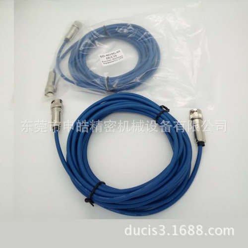 厂家冲床连续模用冲模下死点检知器感测头SD-4011 检知块 台湾产 - 图1