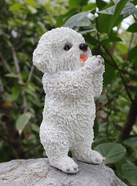 迎宾泰迪犬摆件仿真小狗客厅进门玄关柜花园装饰创意新年乔迁礼物