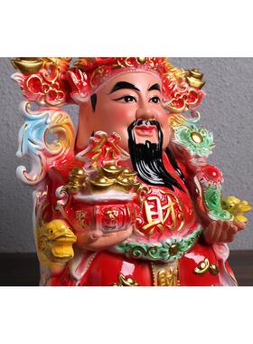 旗红陶瓷财神爷摆件文财神佛像招财神像家用店铺开业送礼品招财