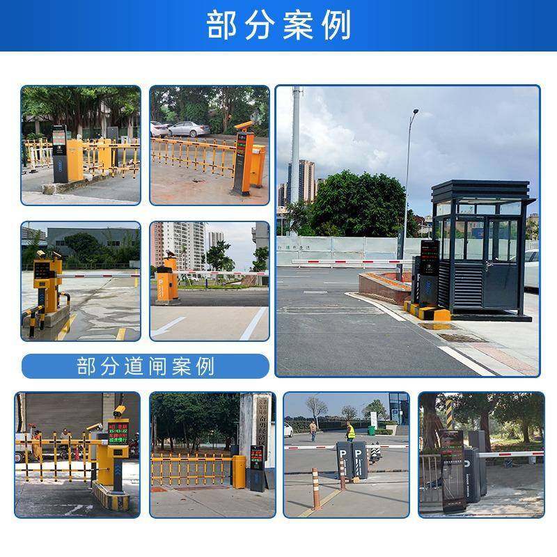 停车场智能收费车牌识别一体机系统小区门禁起落杆自动道闸栏杆,淘宝优惠券,粉丝福利购,淘宝优惠卷