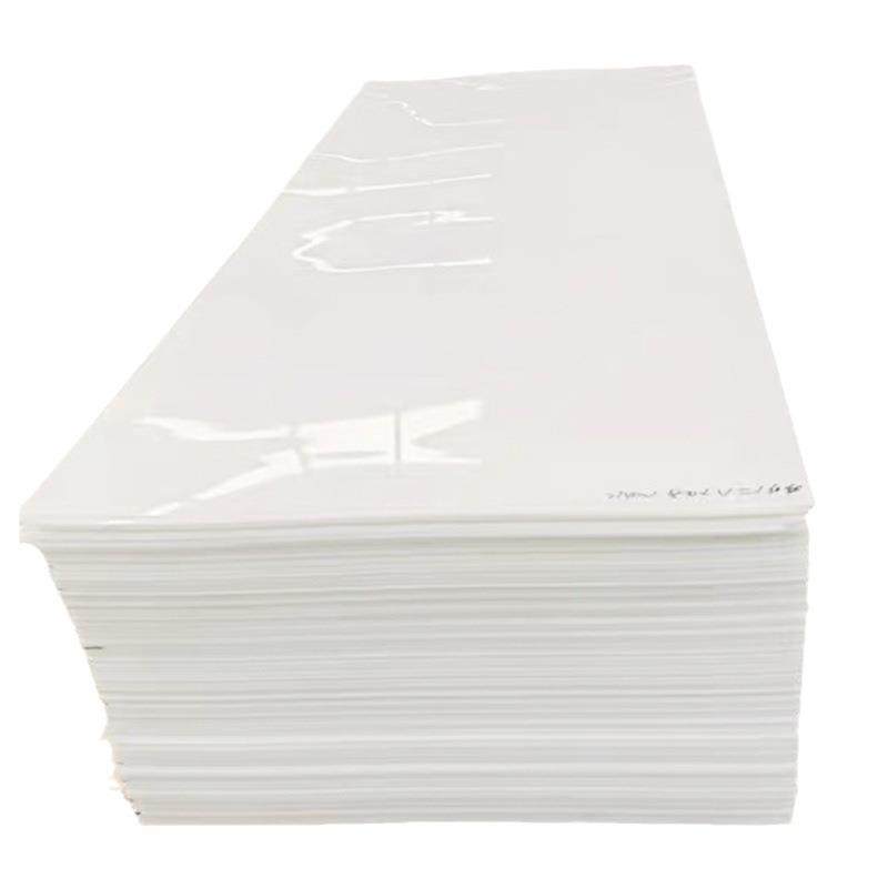 pp塑料板冲床可裁剪耐磨水箱板工业阻燃全新料白色pp聚乙烯板材,淘宝优惠券,粉丝福利购,淘宝优惠卷