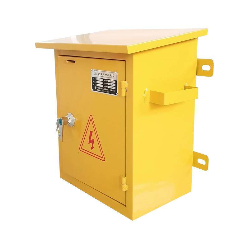 室外防水插座电箱移动箱工地施工电源箱220V三级配电箱63A开关箱,淘宝优惠券,粉丝福利购,淘宝优惠卷