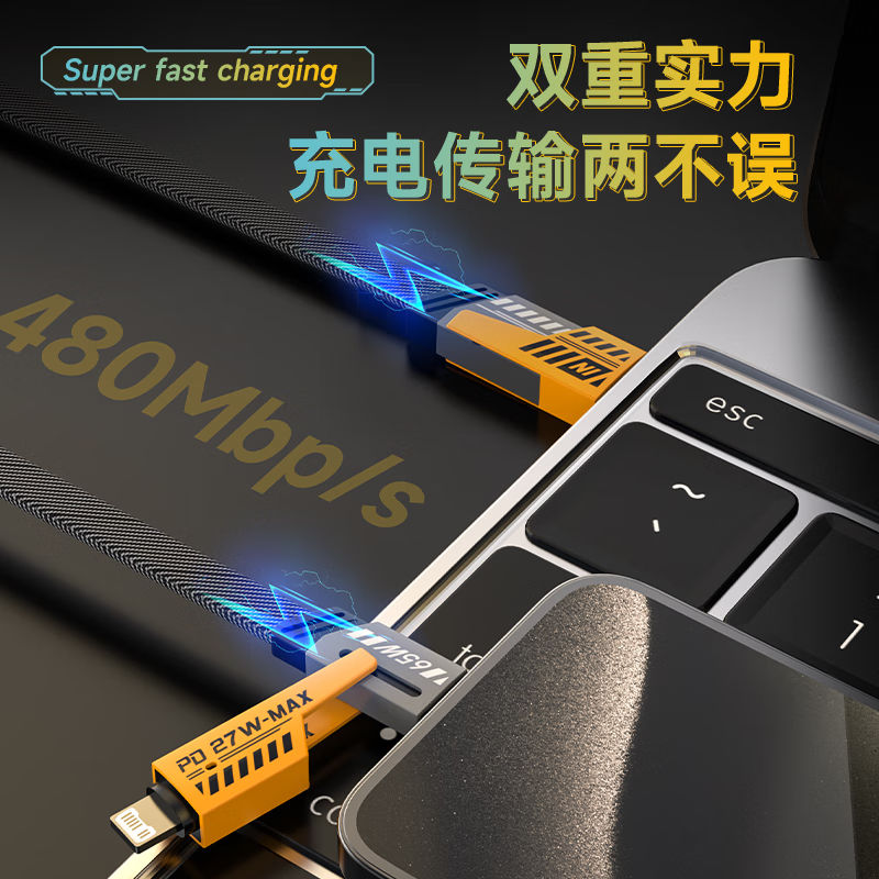 图5