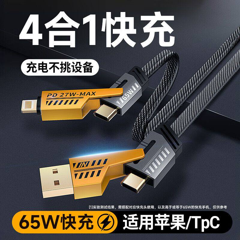 图3