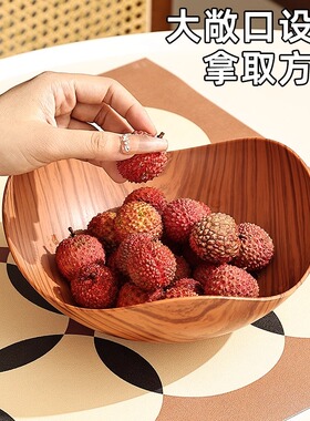 新款仿木纹不水果盘客厅家用