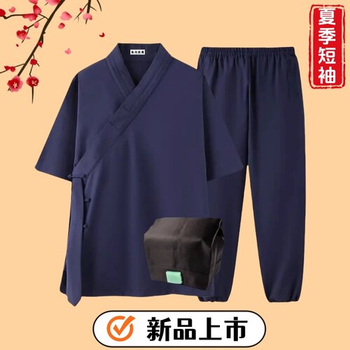 夏季短袖道服道士服装男太极服女道袍武术服新款斜襟三清领居士服 - 图0