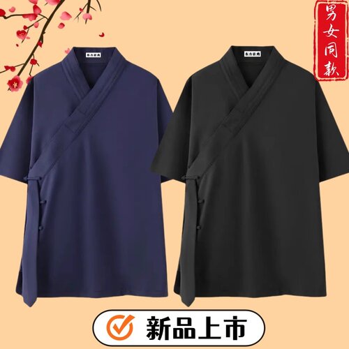 夏季短袖道服道士服装男太极服女道袍武术服新款斜襟三清领居士服 - 图2