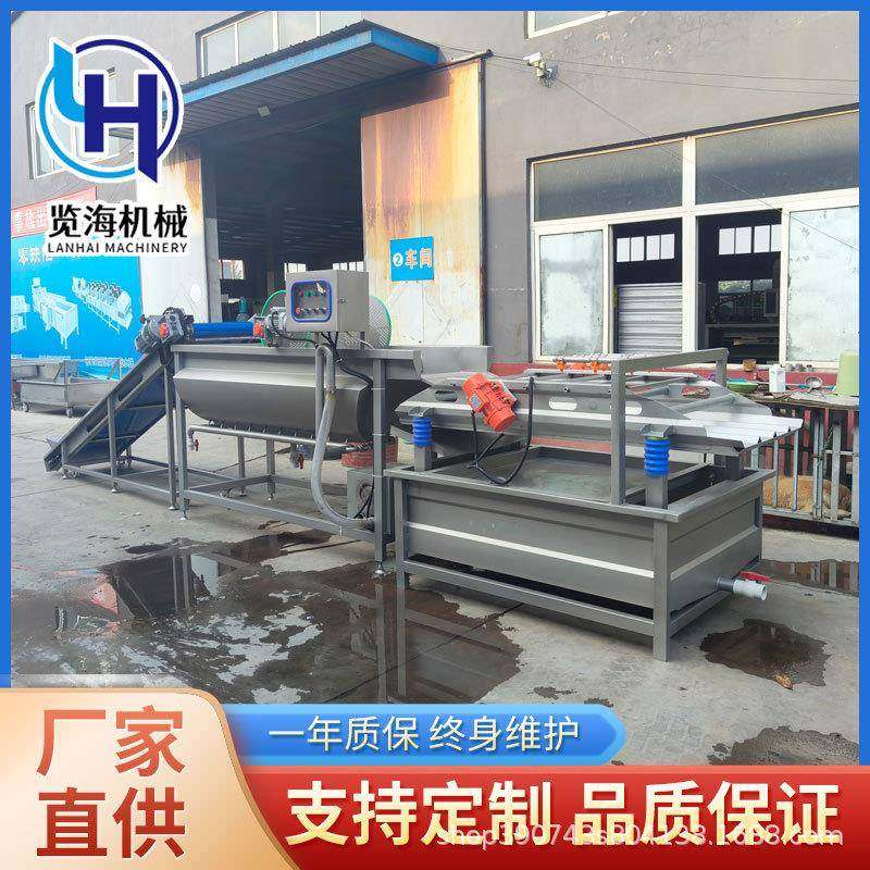 娃娃菜白菜段涡流清洗机韭菜芹菜段清洗设备预制菜设备,淘宝优惠券,粉丝福利购,淘宝优惠卷