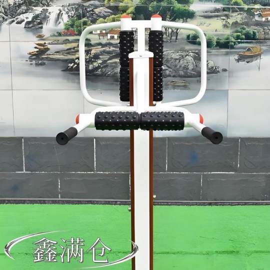 塑木户外健身器材小区公园新农村学校健身路径锻炼运动腰背按摩
