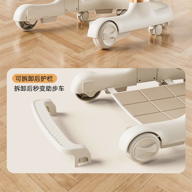 婴儿宝宝学步车2025新款多功能三合一6-18个月防o型腿防侧翻手推,淘宝优惠券,粉丝福利购,淘宝优惠卷