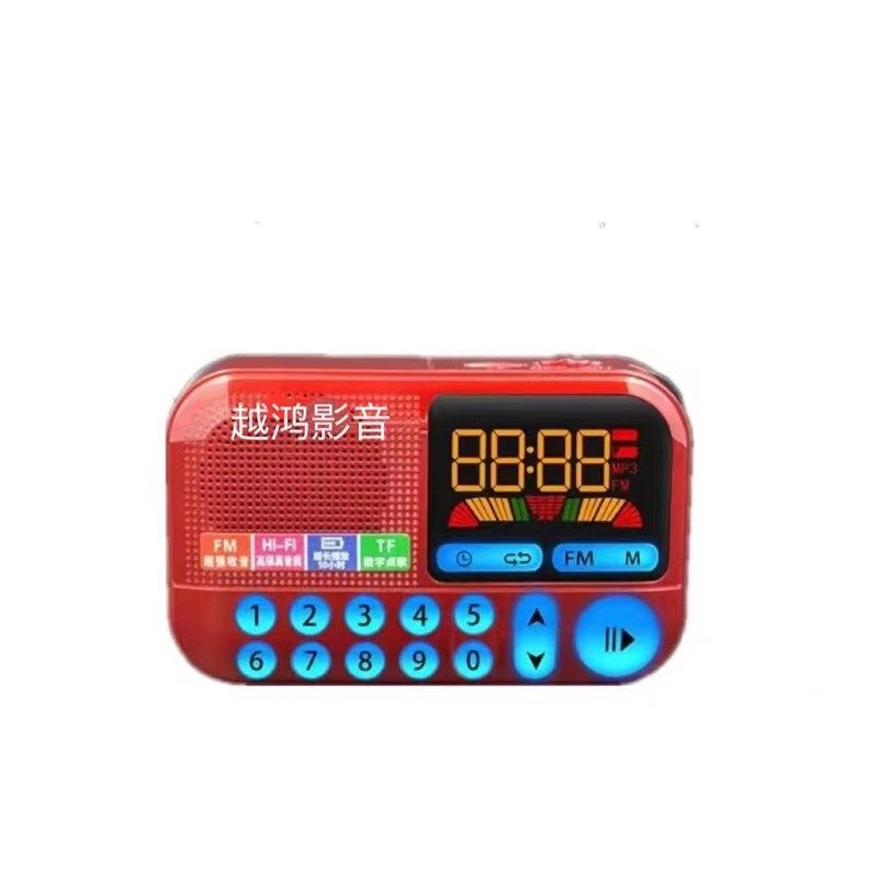 新款诗歌播放器老年人便携式小型迷你音箱插卡随身听充电半导体,淘宝优惠券,粉丝福利购,淘宝优惠卷