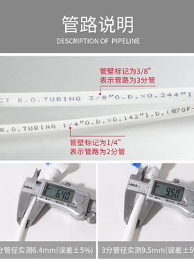 中荷灰色三通接头2分3分4分免卡净水机快接螺纹水管家用净水配件