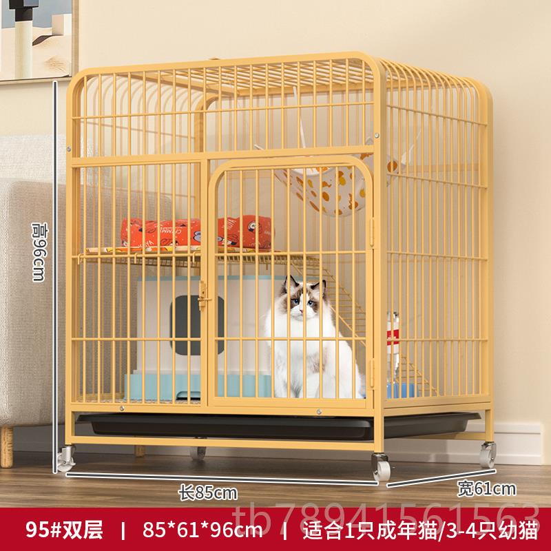 高档猫笼家空用小中型型猫猫咪猫窝用品带厕所室一体内别墅超大自 - 图2