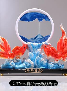 高档创意双新中款式鱼锦鲤流沙画摆盘件桌面新个性客厅办公室玄关