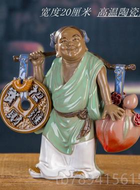 高档小神招财公童子石湾仔中式家财装饰品客厅居书房摆件陶瓷人物