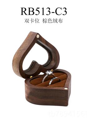 高档焦步首盒纳盒戒指盒高饰级感实木婚收礼婚结婚求对戒盒钻戒盒