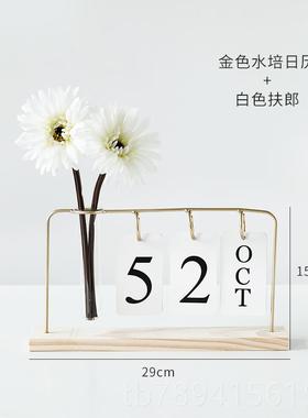 高档日期小历创意桌上摆件办公桌日面装置饰品办公室摆设书物桌布